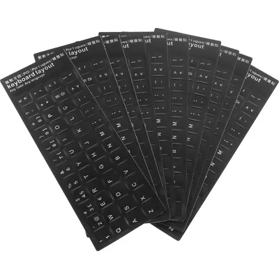  10 Pcs Keyboard Decorations Laptop Covers Stickers Alphabet Protector • £8.78