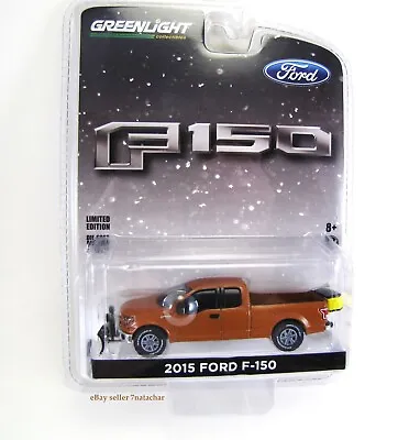 Greenlight Exclusive 2015 Ford F-150 4X4 Supercab Snow Plow & Salt Spreader • $35.52