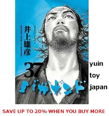 $11.50 • Buy Vagabond Comic Vol.1-37 Manga Book Takehiko Inoue Japanese Individually バガボンド