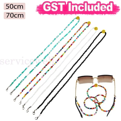 $3.21 • Buy Unisex Eye Glasses Sunglasses Spectacles Eyewear Beaded Chain Cord Lanyard Strap