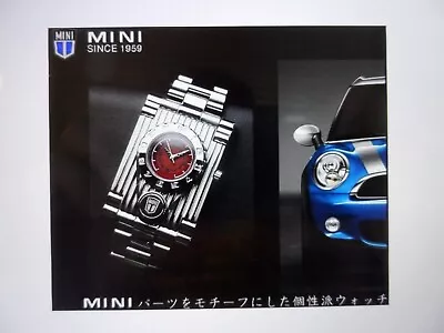 BMW Mini Cooper Watch MCA401119 Red New • $160