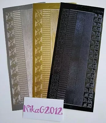 £1.10 • Buy JT200 Mixed Thin Straight Wavy Border Corner Peel Off Stickers Card Making Craft