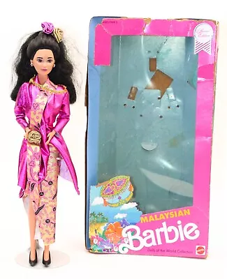 Malaysian Barbie Doll 1991 Dolls Of The World Mattel #7329 Damaged Box • $16.88