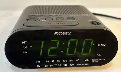 Sony Dream Machine Clock Radio - Black (ICFC218) • $12