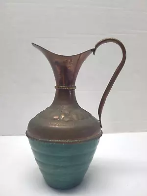 Mexican Copper Hand Tool Pitcher Flower Motif • $48.99