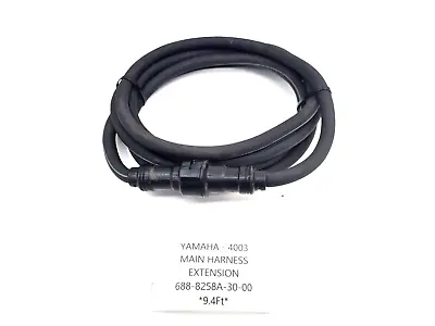 Genuine Yamaha Outboard Engine 10 PIN CONVENTIONAL MAIN HARNESS EXTENSION 10ft • $103.20