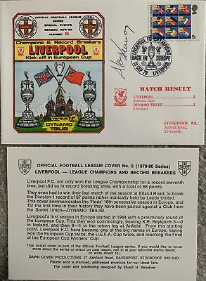£7.95 • Buy Liverpool V Dynamo Tbilisi 1979 First Day Cover Signed By Alan Kennedy
