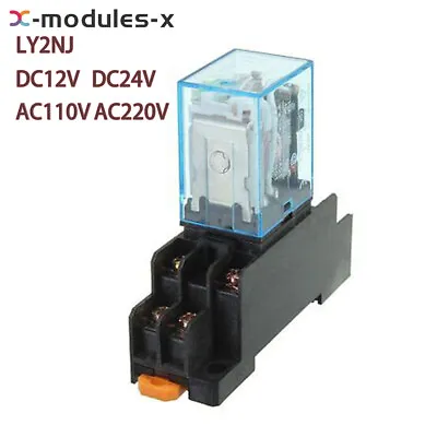 12V 24V 110V 220V AC/DC Coil Power Relay LY2NJ DPDT 8Pin HH62P JQX-13F With Base • $2.99
