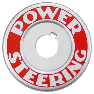 POWER STEERING PLATE Fits Massey Ferguson INDUSTRIAL 204 205 WORK BULL 303 404 • $27.99