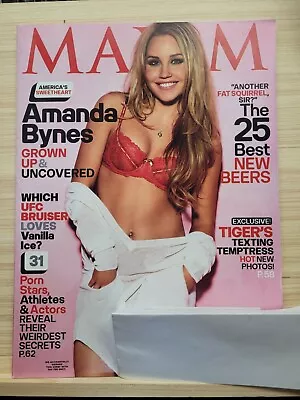 MAXIM Magazine #146 February 2010 Amanda Bynes Cover Keely Hazell • $4