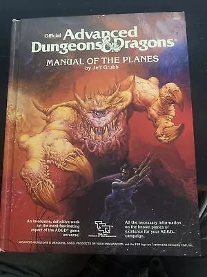 Official Advanced Dungeons & Dragons  Manual Of The Planes 1987 TSR #2022 • $80