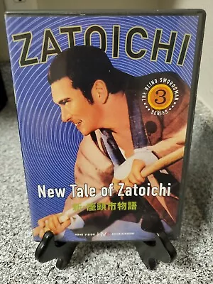 Zatoichi: Blind Swordsman 3: New Tale Of Zatoichi (DVD 2002). Image HVe Janus • $10.99