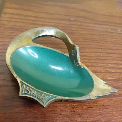 $17.95 • Buy Vintage Israel Souvenir Metal Ashtray 4  Inch Decorative Goose Hakuli