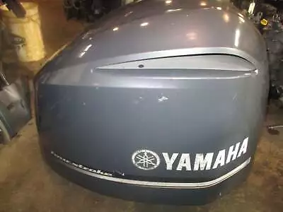 Yamaha 350hp 4 Stroke Outboard Top Cowling • $450