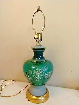 Vintage Blue Glass Dual Light Hand Painted Table Lamp • $60