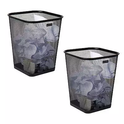 M Mesh Trash Can Wastebasket 9.75 L X 9.75 W X 12.25 H Set Of 2 • $16.49