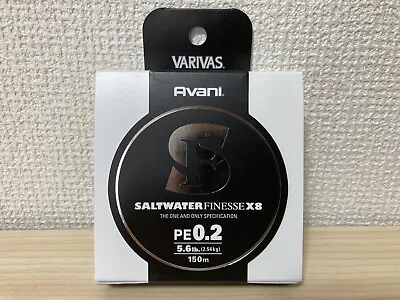 VARIVAS Saltwater Finesse PE X8 150m #0.2 5.6lb PE Braid Line • $79.99