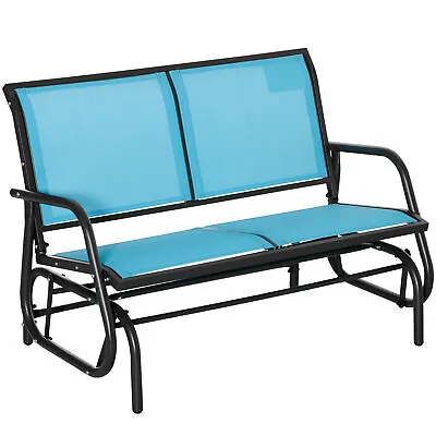  2-Person Outdoor Porch Glider Bench Patio Backyard Garden Swing Rocking Chair • $101.91