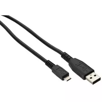 New Sync Adapter Charger Cable Lead For Acer Iconia One 7 Inch Tablet PC-2m • £2.75