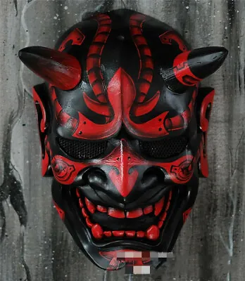Halloween Japanese Hannya Cosplay Mask Devil Demon Oni Samurai Prajna Prop Latex • £19.72