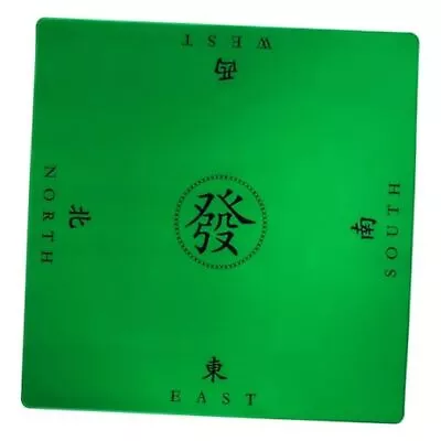 Mahjong Mat Anti Slip And Noise Reduction Table Cover For 100cm（39.37in） • $46.47