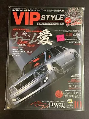 OCT 2013 • VIP STYLE  Magazine • Japan • JDM • Tuner * VOL 156 * Import  #VP-121 • $34.99