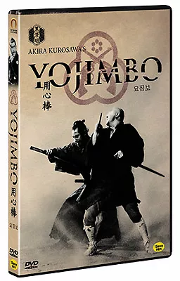 Yojimbo (1961) Akira Kurosawa Toshirô Mifune / DVD NEW • $15.48