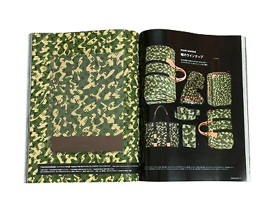 NEW Murakami X Louis Vuitton Monogramouflage Mousepad+Numero TOKYO Magazine • $219.95