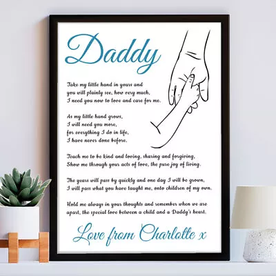 Personalised Gifts For Daddy Special Dad Poem Gift From Son Or From Daughter • £18.95