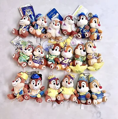 $189 • Buy Disney Tokyo Resort Chip And Dale 18 Plush Badge Keychain Lot Preowned