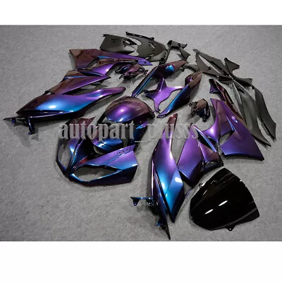 Chameleon Purple Fairing Kit For Kawasaki Ninja ZX6R ZX636 2009-2012 ZX600R ABS • $307.99