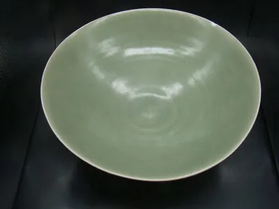 Chinese Ming Dynasty (1368-1644) Nice Large Celadon Bowl (60 Photos)  O4763 • $900