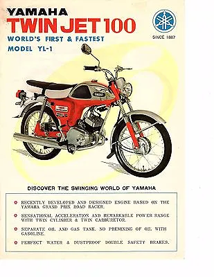 1967 Yamaha Twin Jet 100 Model YL-1   Motorcycle Sales Brochure (Reprint) $8.50 • $8.50