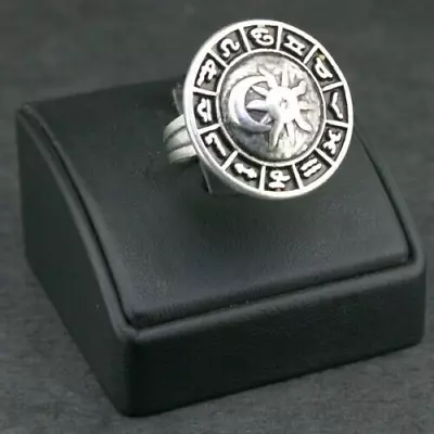 Antiqued Silver Plated Zodiac Star Signs Statement Ring- Without Box • £8.99