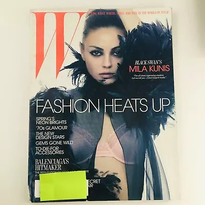 W Magazine March 2011 American Actress Mila Kunis In Fashion Heats Up VG • $19.95