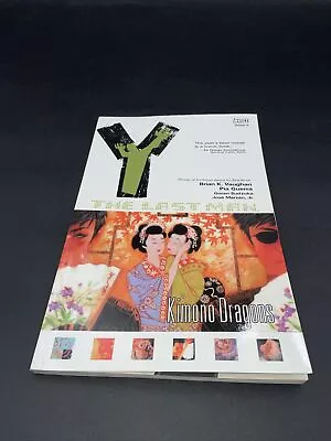 Y THE LAST MAN Volume 8 TPB (Vertigo Comics 2006) -- Kimono Dragon MR3 • $8