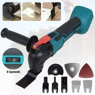 For Makita 18V Cordless Oscillating Multi Tool Blade Bare Tool With Accessories • £31.89