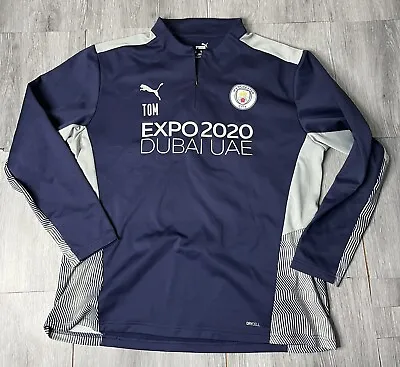 Manchester City Expo 2020 Dubai Mens Puma 1/4 Zip Tracksuit Jacket Puma XL • £24.99