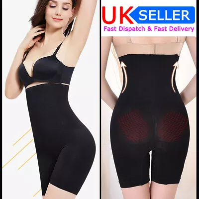 £3.58 • Buy Magic Body Shapewear Women Tummy Control Knickers Pull Me In Shorts Underwear UK