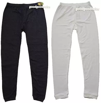 Mens Wool Blend Thermal Long Johns / Pants  Extra Warm Underwear  • $16.99