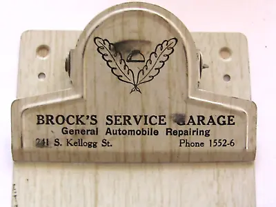 Vtg Small Metal Note Clipboard Brock's Service Garage Auto Repair Galesburg Il • $9