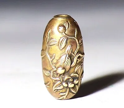 Japan Antique Flower Bird Ojime Bead Inro Netsuke Sagemono Rare Edo Era • £229.57