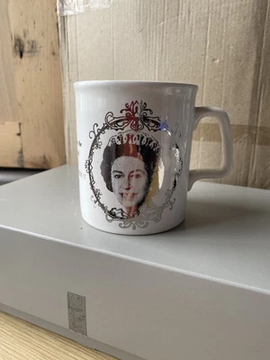 £1.20 • Buy Vintage Commemorative Mug Queen Elizabeth II Silver Jubilee 1977