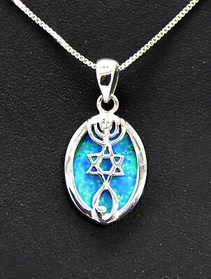 Messianic Seal Star Of David Menorah Opal Stone Oval 925 Sterling Silver Israel • $24.95