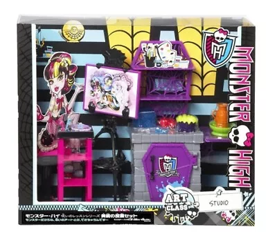 Monster High ART CLASS Studio Playset Pack 2013 Mattel RETIRED COLLECTIBLE. • $78