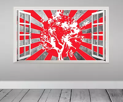 Japan Japanese Flag Cherry Blossom Tree Modern Magic Window Sticker Poster Decal • £18.99