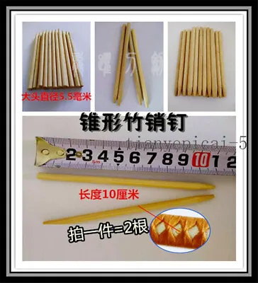 10Pc Bamboo Mekugi For Japanese Katana/WAKIZASHI/Tanto Sword Handle Fixed Fittin • $7.79