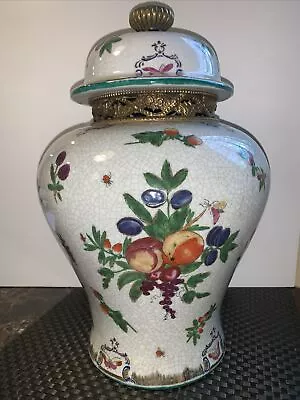 Vintage UW  Porcelain And Brass Urn With Lid 15 Inches Tall! • $175