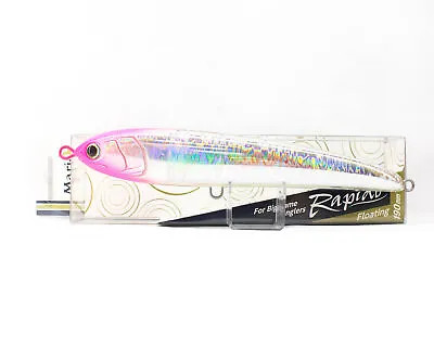 Maria Rapido F190 65 Grams Floating Lure B37H (9398) • $31.50