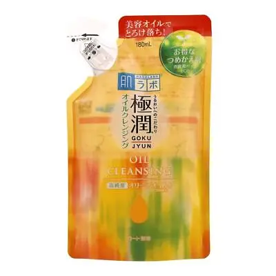 ROHTO Hadalabo Gokujun Oil Cleansing Refill 180ml • $9.99